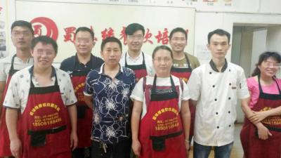 成都小吃d2天堂色版无限观看