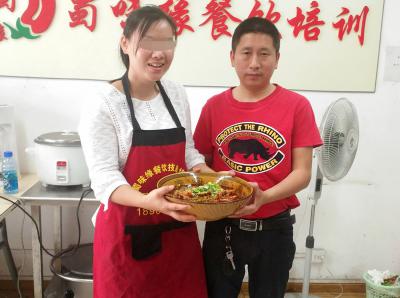 成都小吃d2天堂色版无限观看