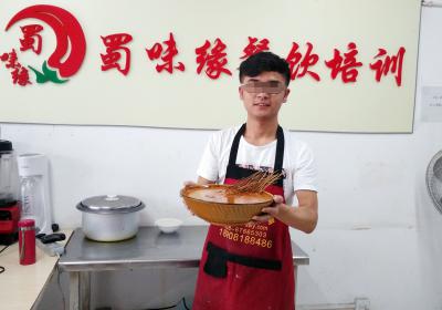 成都小吃d2天堂色版无限观看