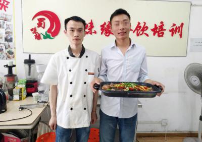 成都小吃d2天堂色版无限观看