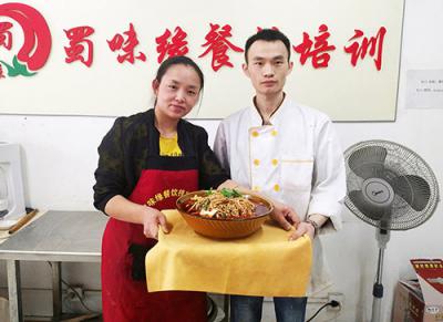 成都正宗早餐技术哪里可以学？费用多少？
