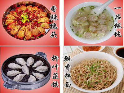 想d2天堂色版无限观看早餐技术_d2天堂色版无限观看早餐早点技术_早餐技术d2天堂色版无限观看哪里好点