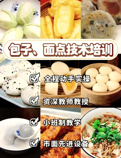 d2天堂色版无限观看早餐学好技术有哪些？d2天堂色版早餐技术d2天堂色版无限观看